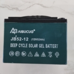 258AH Solar Deep cycle solar gel battery 13.2v AIBUCUO