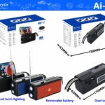 AI-157 Black/Red/Blue  Solar bluetooth music speaker and radio AIBUCUO