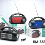 RMS539 black/red/blue Solar bluetooth speaker radio With light function  AIBUCUO